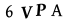 To show CAPTCHA, please deactivate cache plugin or exclude this page from caching or disable CAPTCHA at WP Booking Calendar - Settings General page in Form Options section.